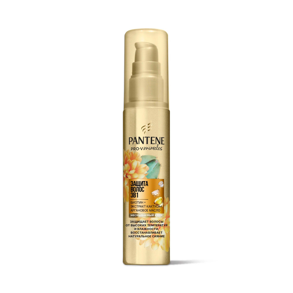 PANTENE Крем для волос Miracles, несмываемый, 75 мл - купить с ...