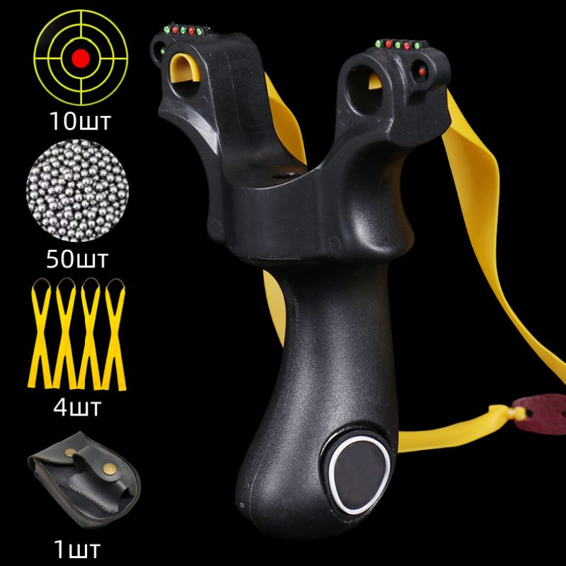 Высокоточная боевая рогатка для взрослых - купить с доставкой по ...
