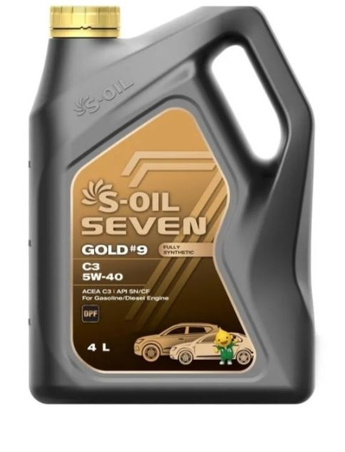 S-OIL SEVEN s oil 5W-40 Масло моторное, Синтетическое, 4 л #1