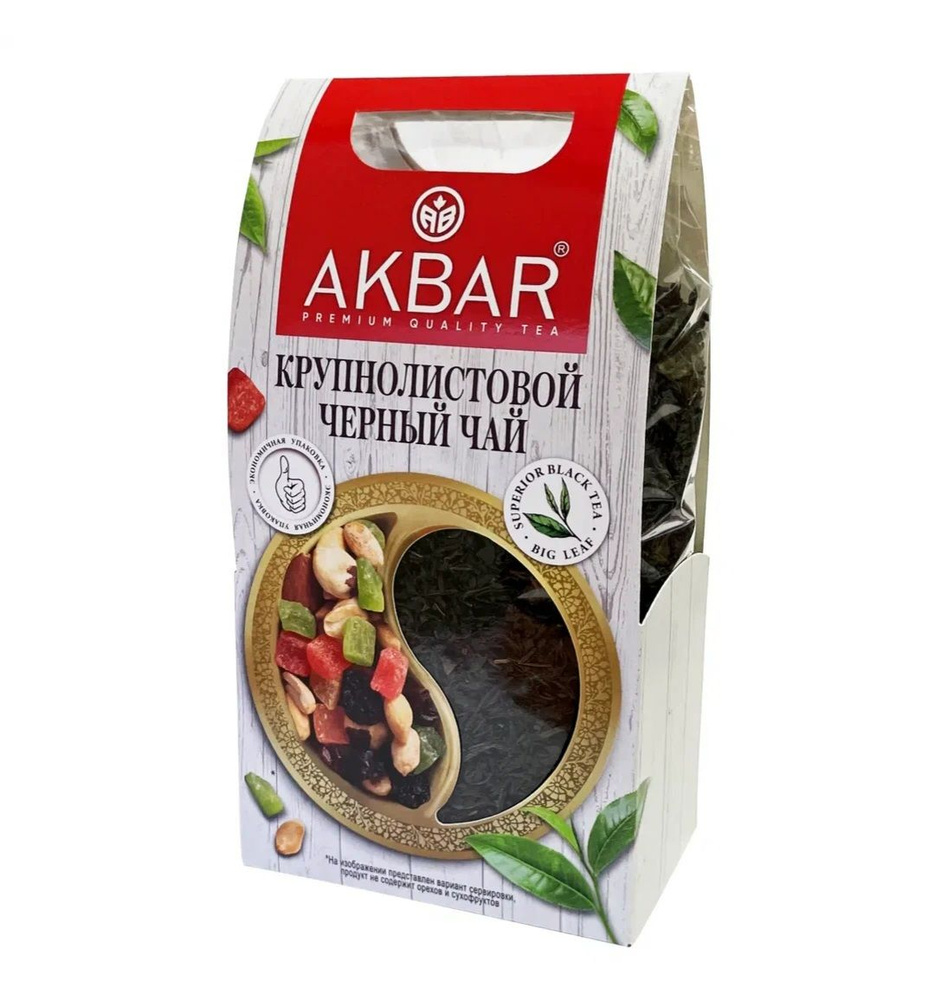 Чай AKBAR "Корзинка", 350г., черный байховый, АКБАР #1