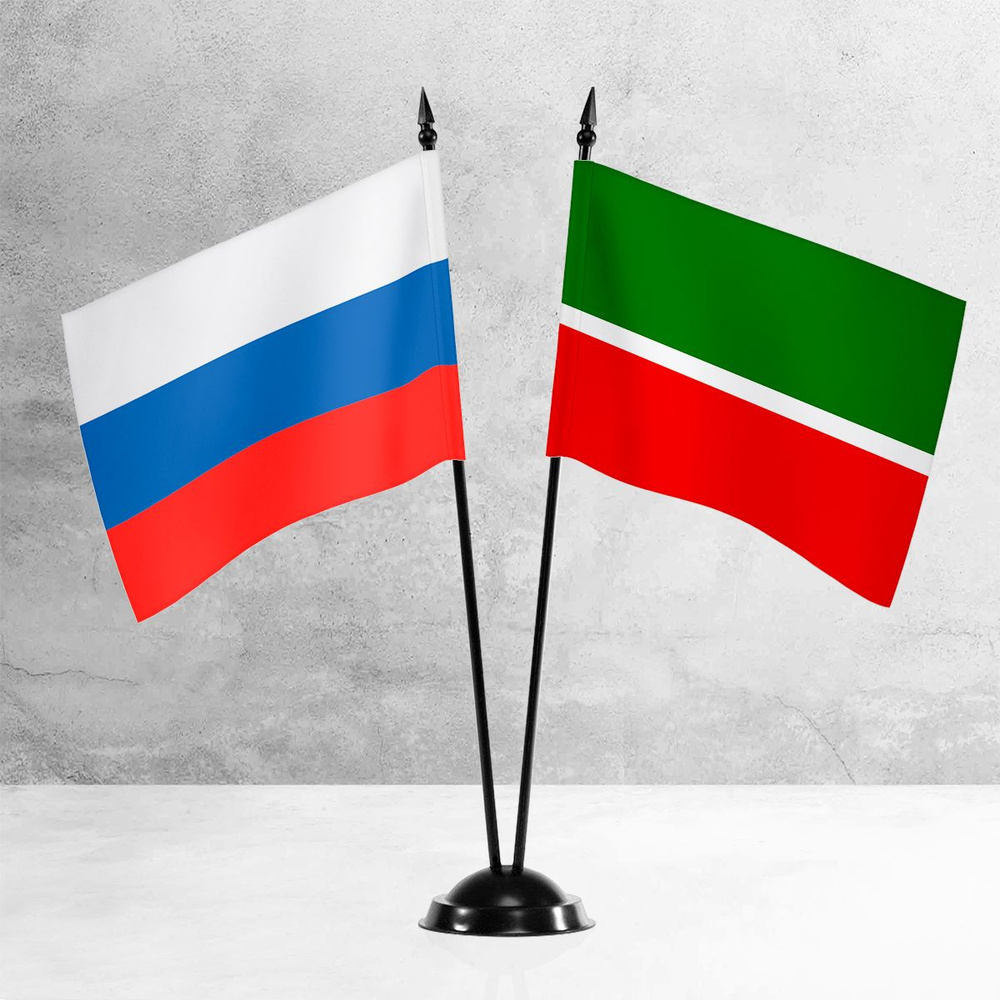 Настольные флаги России и Татарстана на пластиковой черной подставке  #1