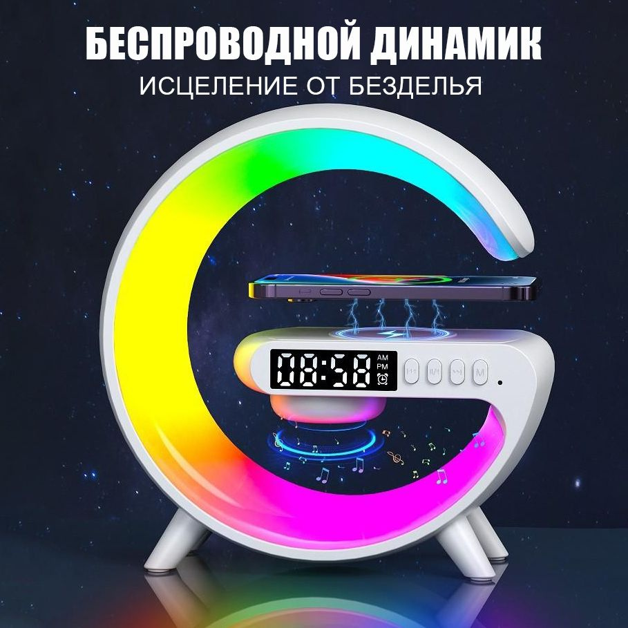 Ночник, LED, 3 Вт #1