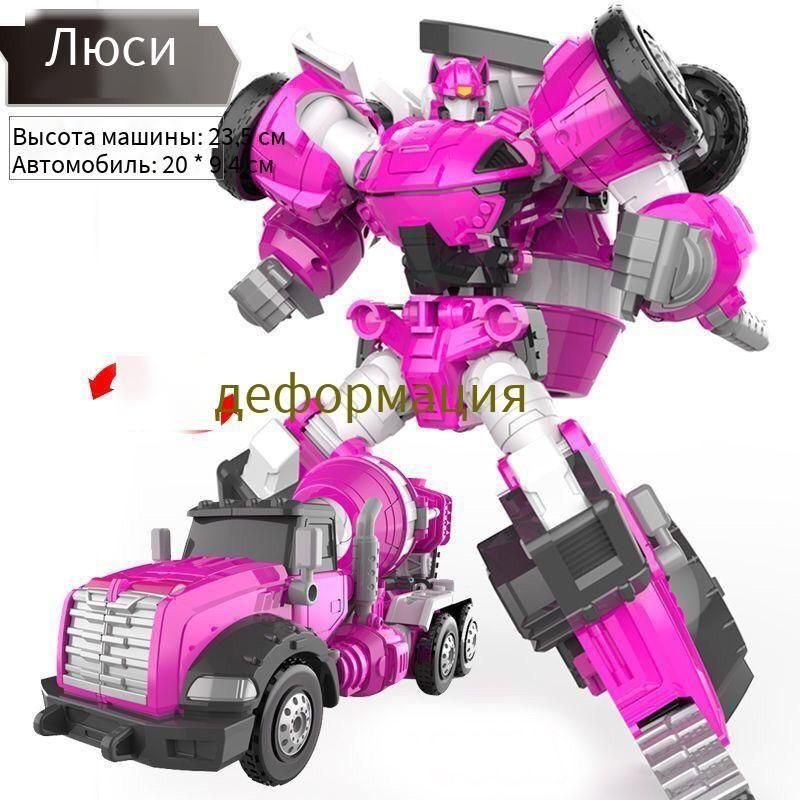 Mini Force,МиниФорс игрушка,Playery,17.5cm,минифорс x,резервуар,Leo,S2 ...