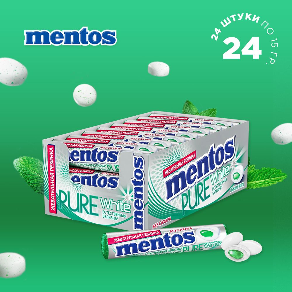 Жевательная резинка MENTOS 24 шт по 15г #1