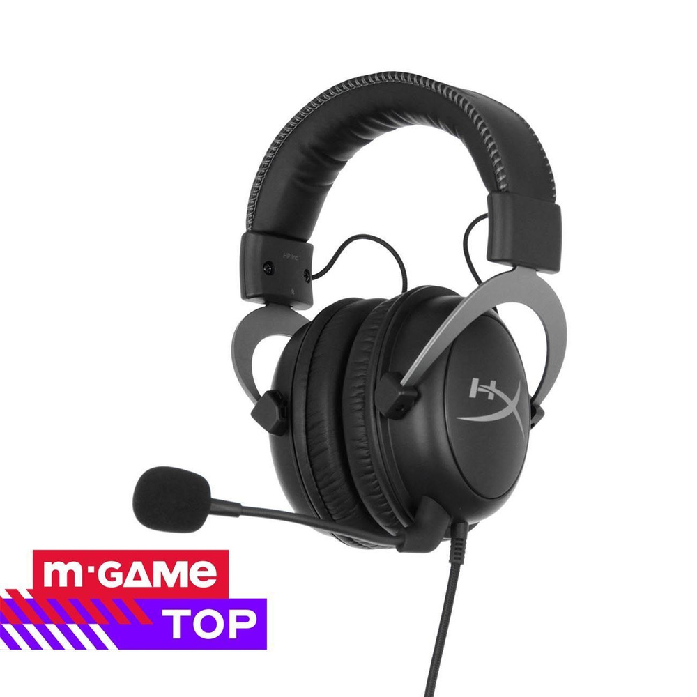 Игровые наушники HyperX Cloud II Gun Metal #1