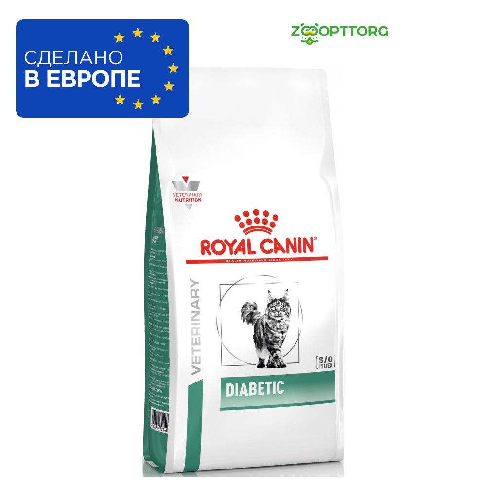 Royal Canin Diabetic корм для кошек диетический при диабете, 1,5 кг  #1