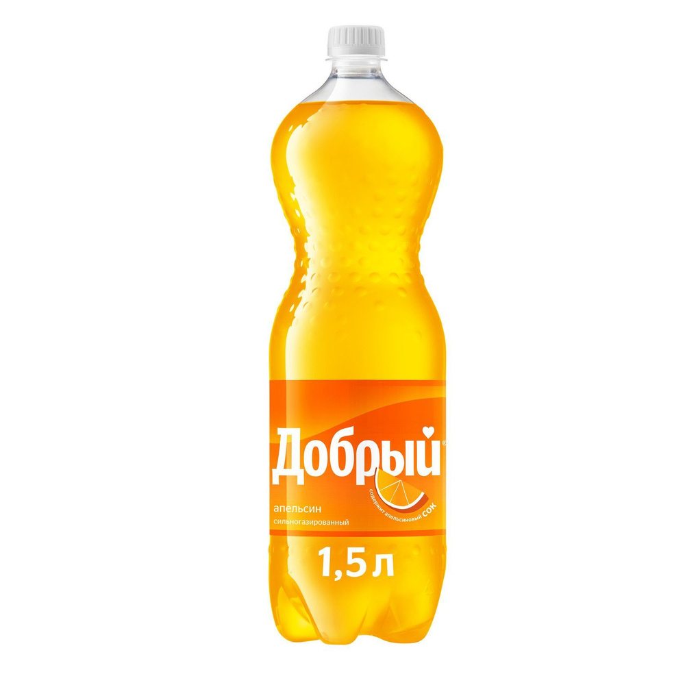 Газированный напиток Добрый Апельсин, 1,5 л #1