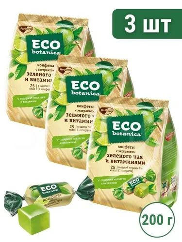 Конфеты Eco-botanica с экстрактом зеленого чая и витаминами, желейные, 200 г 3 штуки  #1