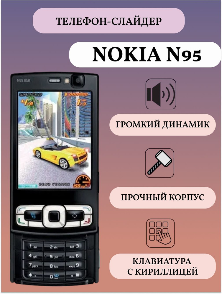 Nokia Мобильный телефон NOK, черный, серый #1