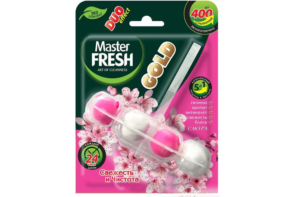 Master Fresh Подвесной блок для унитаза 5в1 Gold, Duo effect, Сакура #1