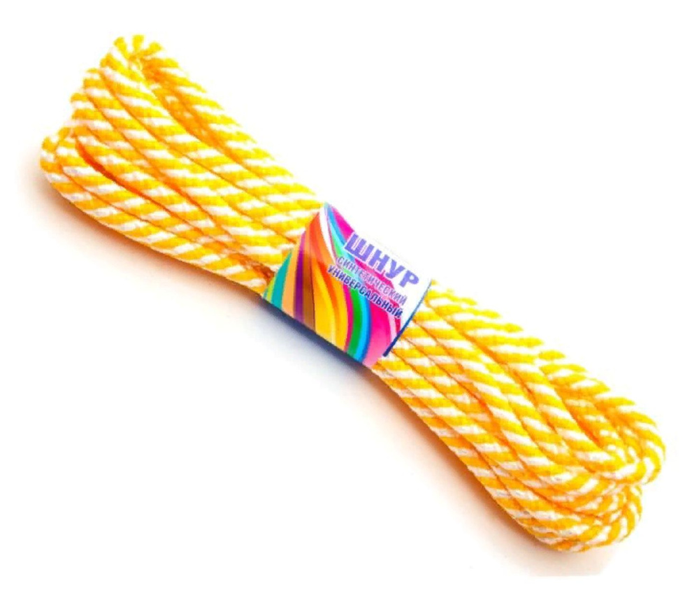 Веревка бельевая Шпагат фалового плетения с сердечником, полипропилен желтого цвета, диаметр 12мм длина #1