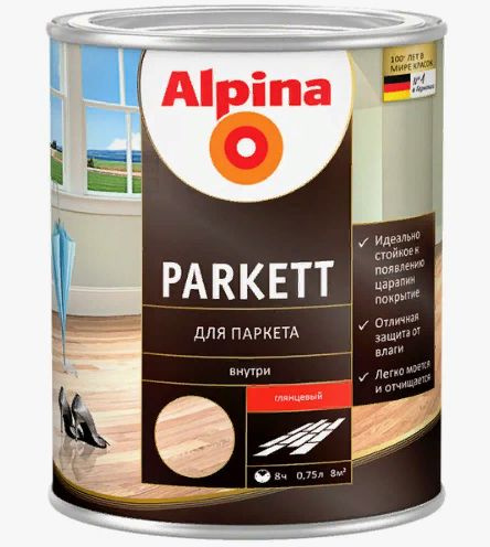 Лак алкидно-уретановый Alpina Parkett #1