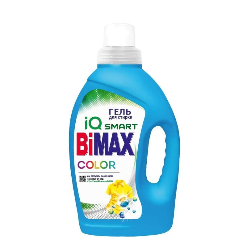 Гель для стирки BiMax Color 1.3 л #1