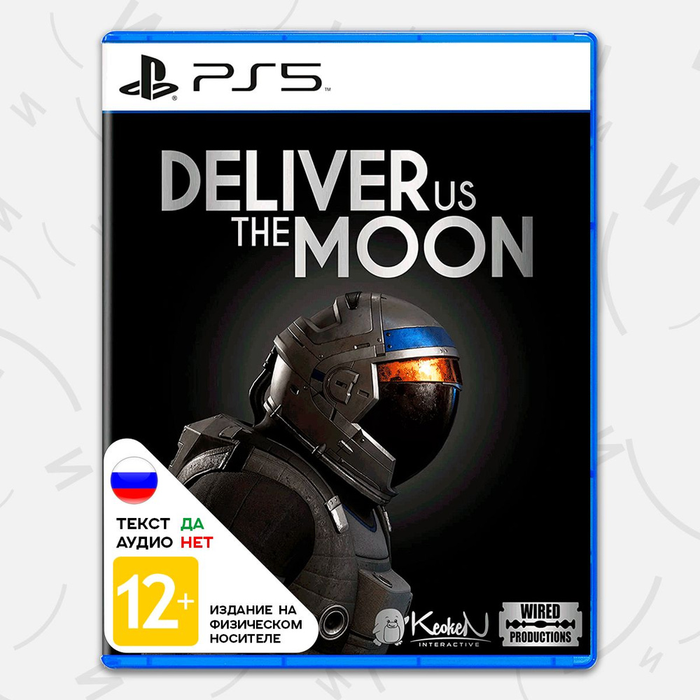 Игра Deliver Us The Moon (PS5, русские субтитры) #1