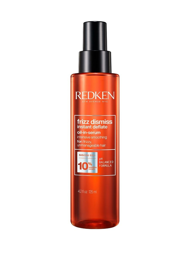 Redken - Frizz Dismiss Instant Deflate Несмываемое масло-сыворотка 125 мл #1