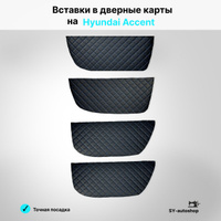 serega - Hyundai Club / Форум Хендай Клуб