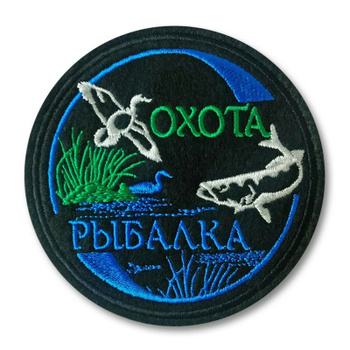 Набор для вышивания Большая рыба (ЖК-2075) – купить в Москве | Рукоделов.Ру