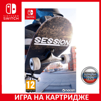 Skate 3 shop nintendo switch