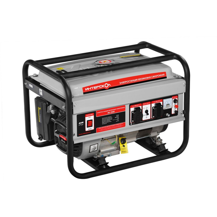 Бензиновый генератор daewoo power products gda 2600i. Бензогенератор 2500. Портативный бензогенератор huter dy2500l. Бензогенератор 2500. Бг-2500м генератор бензиновый.