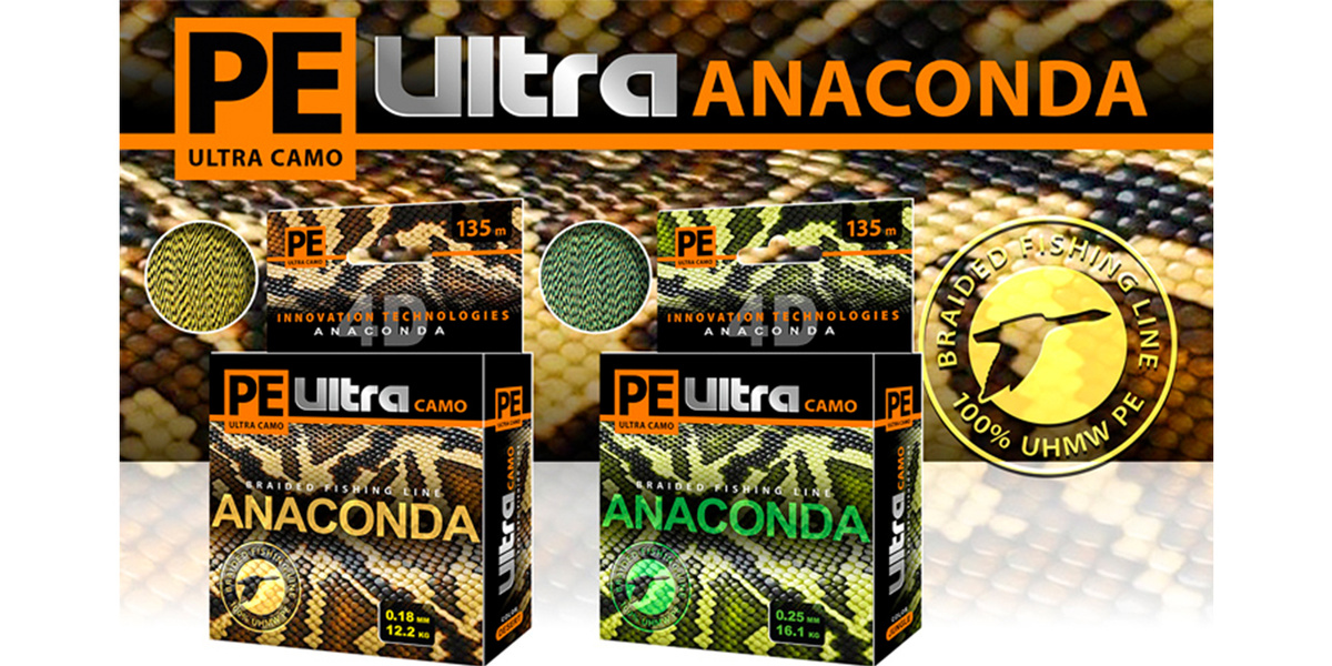 ПЛЕТЕНЫЙ ШНУР AQUA PE ULTRA ANACONDA