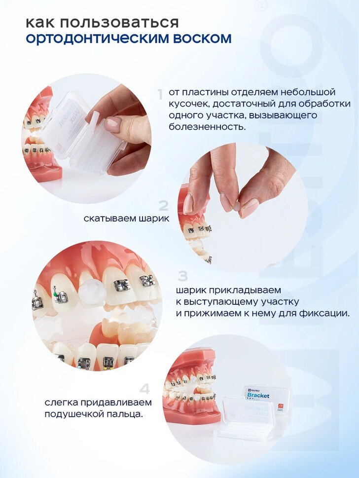 Текст при отключенной в браузере загрузке изображений