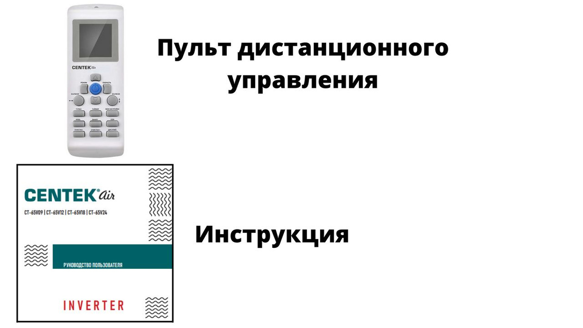 Текстовое описание изображения