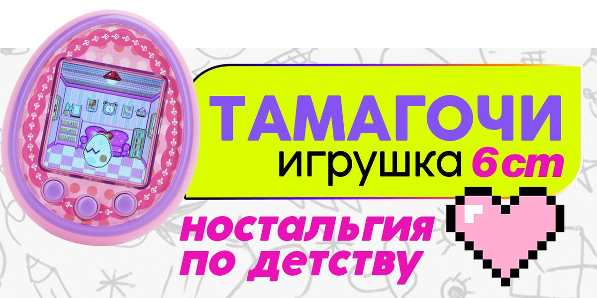 Текстовое описание изображения