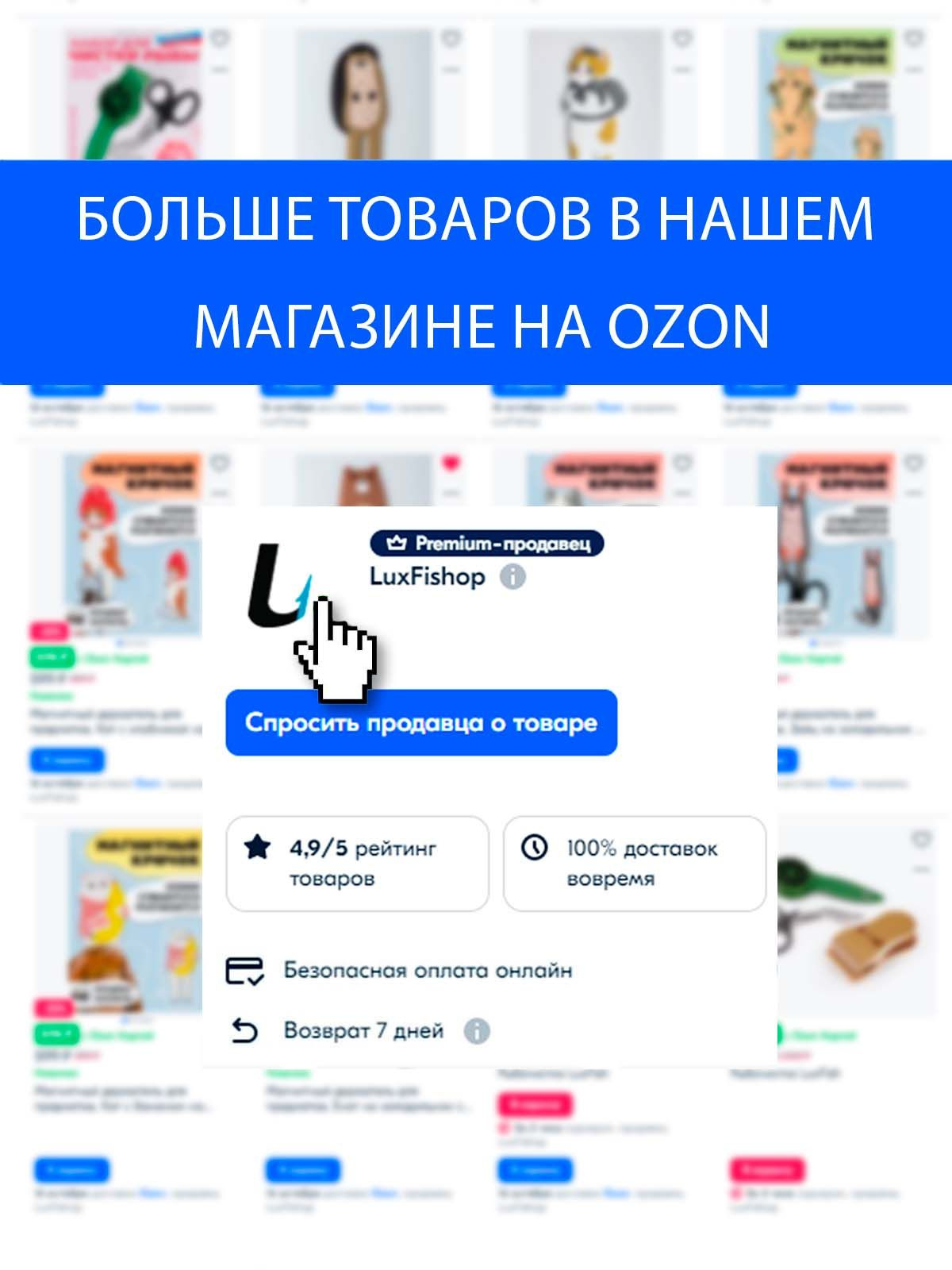 Текстовое описание изображения