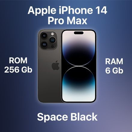 Смартфон Apple iPhone 14 Pro Max 