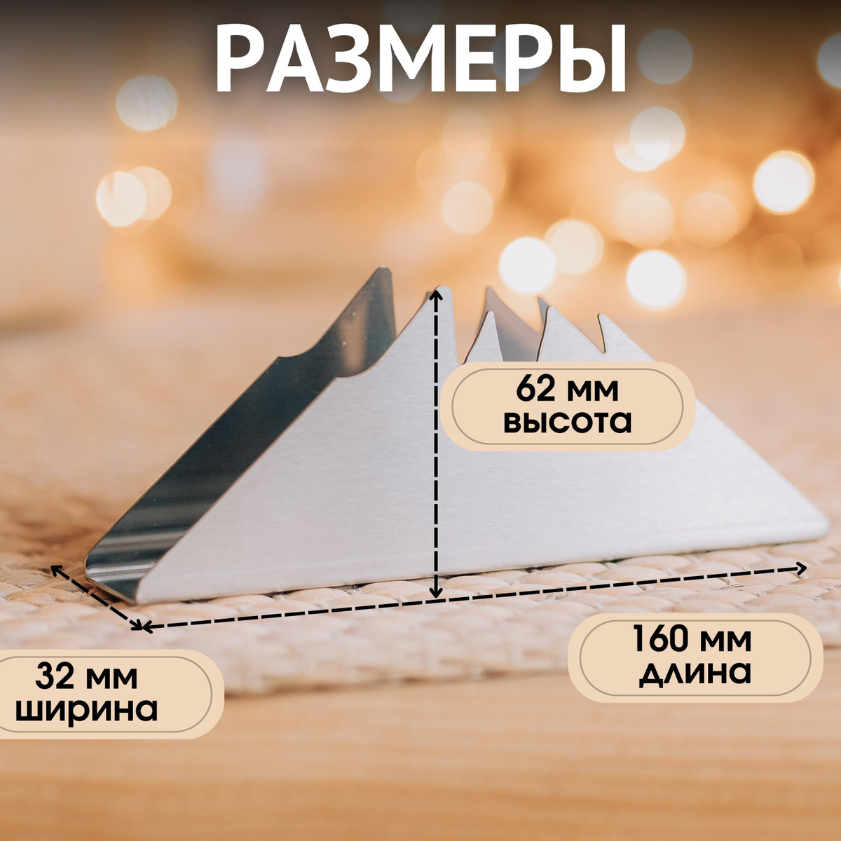 Текст при отключенной в браузере загрузке изображений