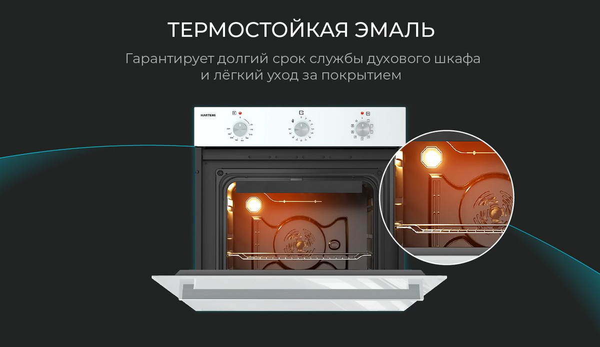 Текстовое описание изображения