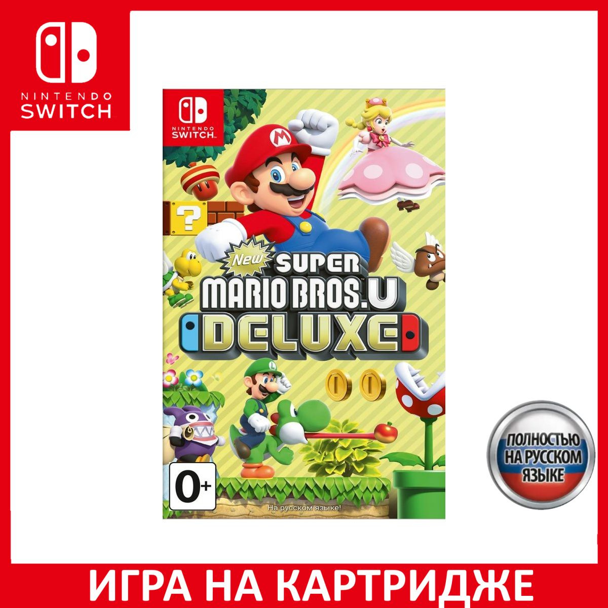 Игра на Картридже New Super Mario Bros U Deluxe Русская Версия (Switch)