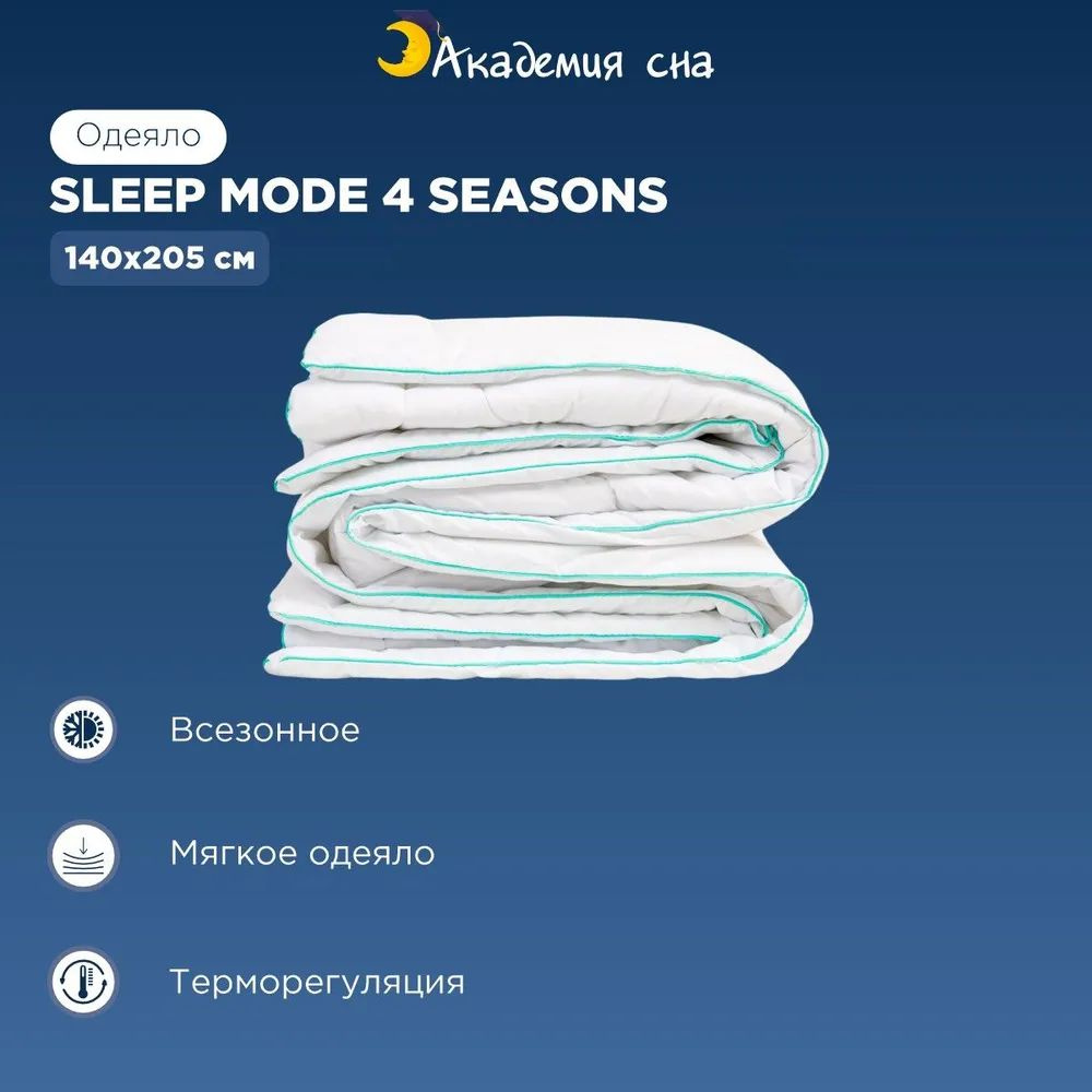 Sleep Mode 4 Seasons
