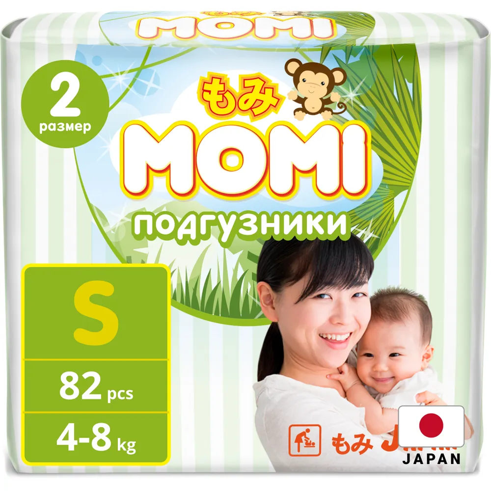 Momi Подгузники детские, 4-8 кг/ размер 2 S, 82 шт, MONKEY