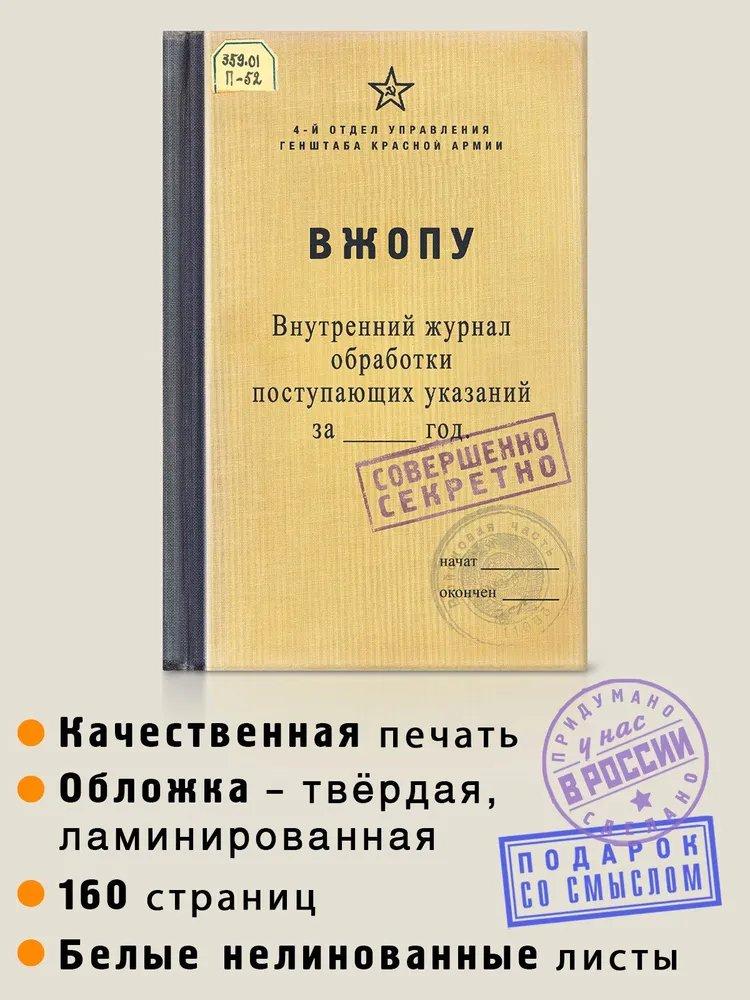 6819846137.jpg