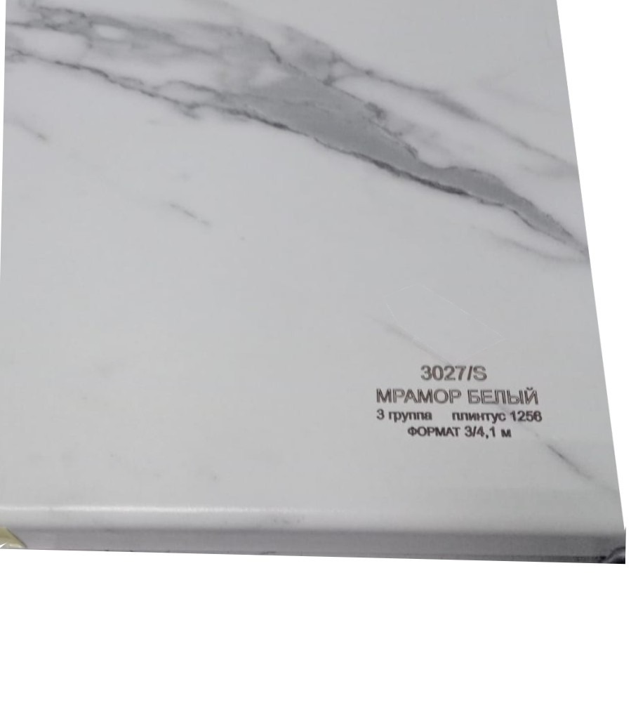 Столешницадлякухни300х600x28ммЦветмраморбелый