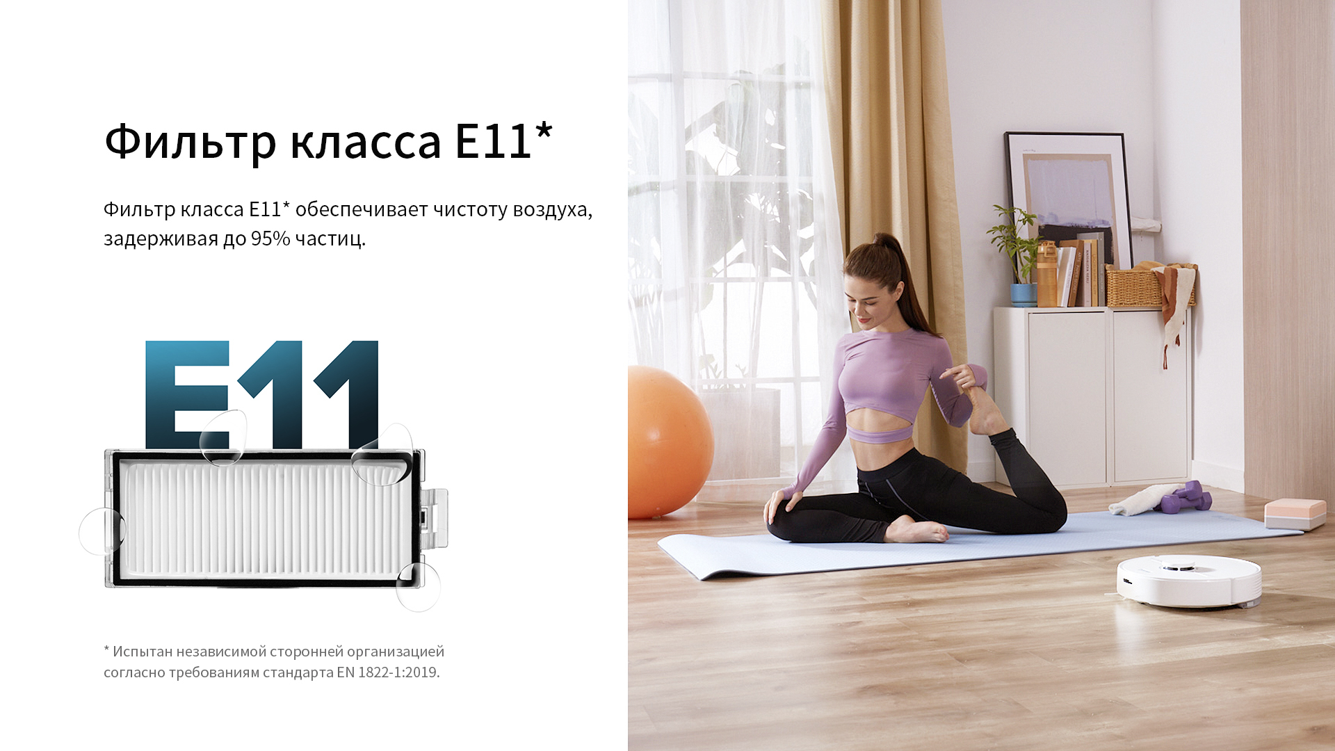Текстовое описание изображения