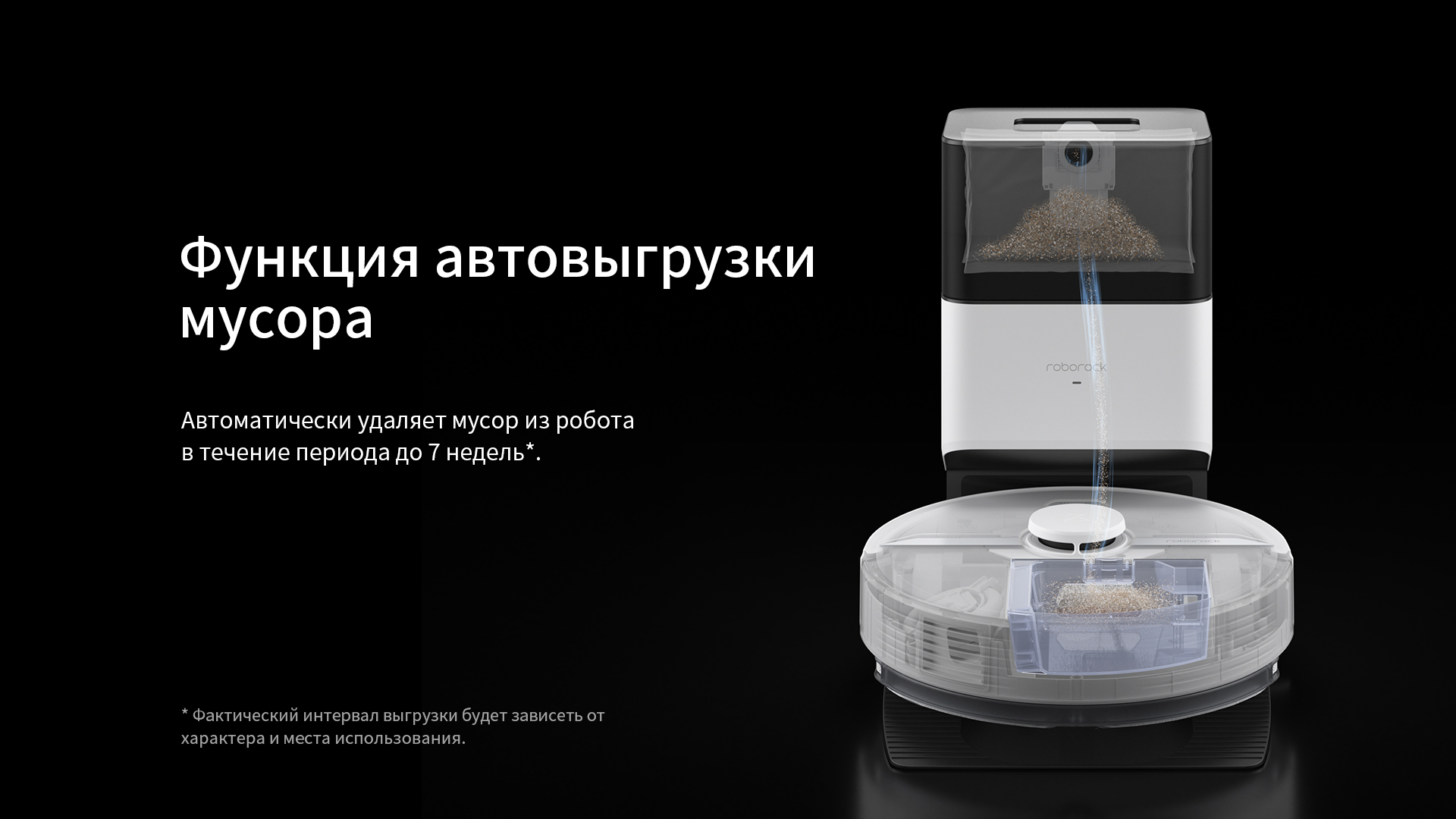 Текстовое описание изображения