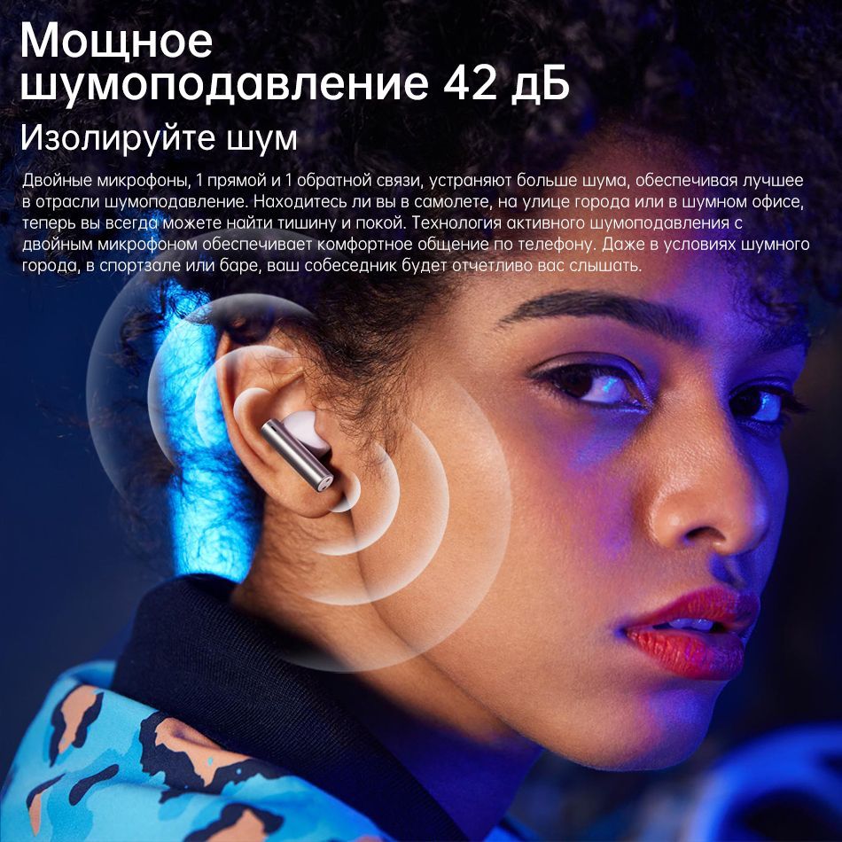 Наушники Внутриканальные realme Глобальная версия buds Air 3+48 ...