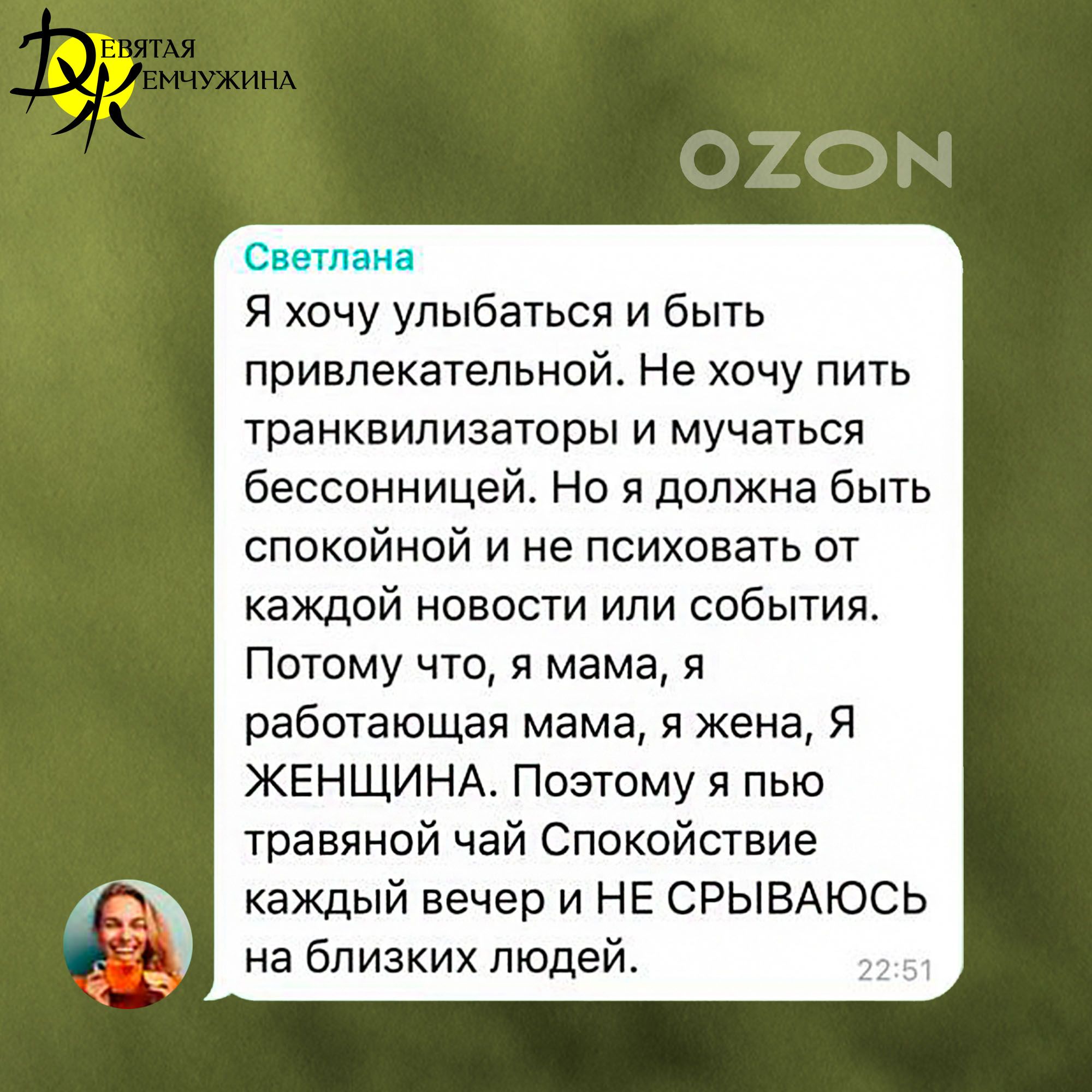 Как изменить отношение к жизни: 7 советов для тех, кто хочет стать оптимистом