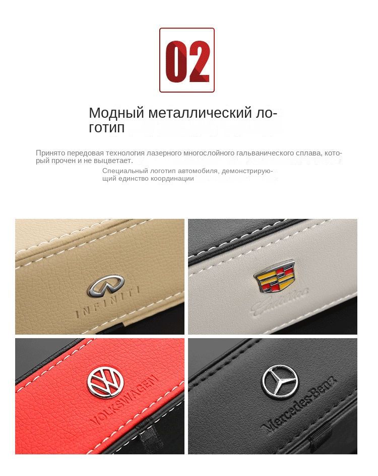 Автомобильная коробка для салфеток, подвесной солнцезащитный козырек ...