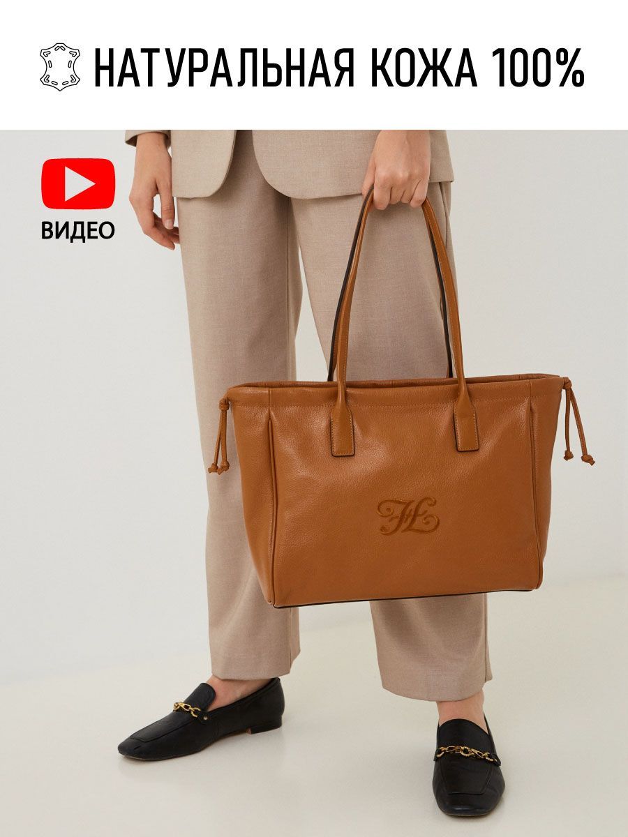 СумкаженскаянатуральнаякожашоппернарукунаплечонарукучерезплечоFABRETTI