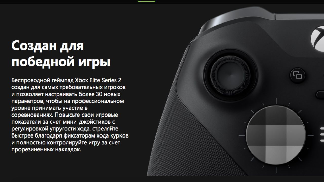 Геймпад Xbox для Windows Xbox Series синий купить по выгодной цене