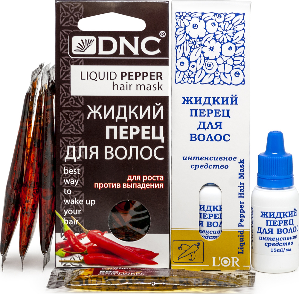 DNC Масло для волос: Жидкий перец (3 шт по 15 мл); L'Or Жидкий перец 15 мл и Подарок Биокомплекс против #1