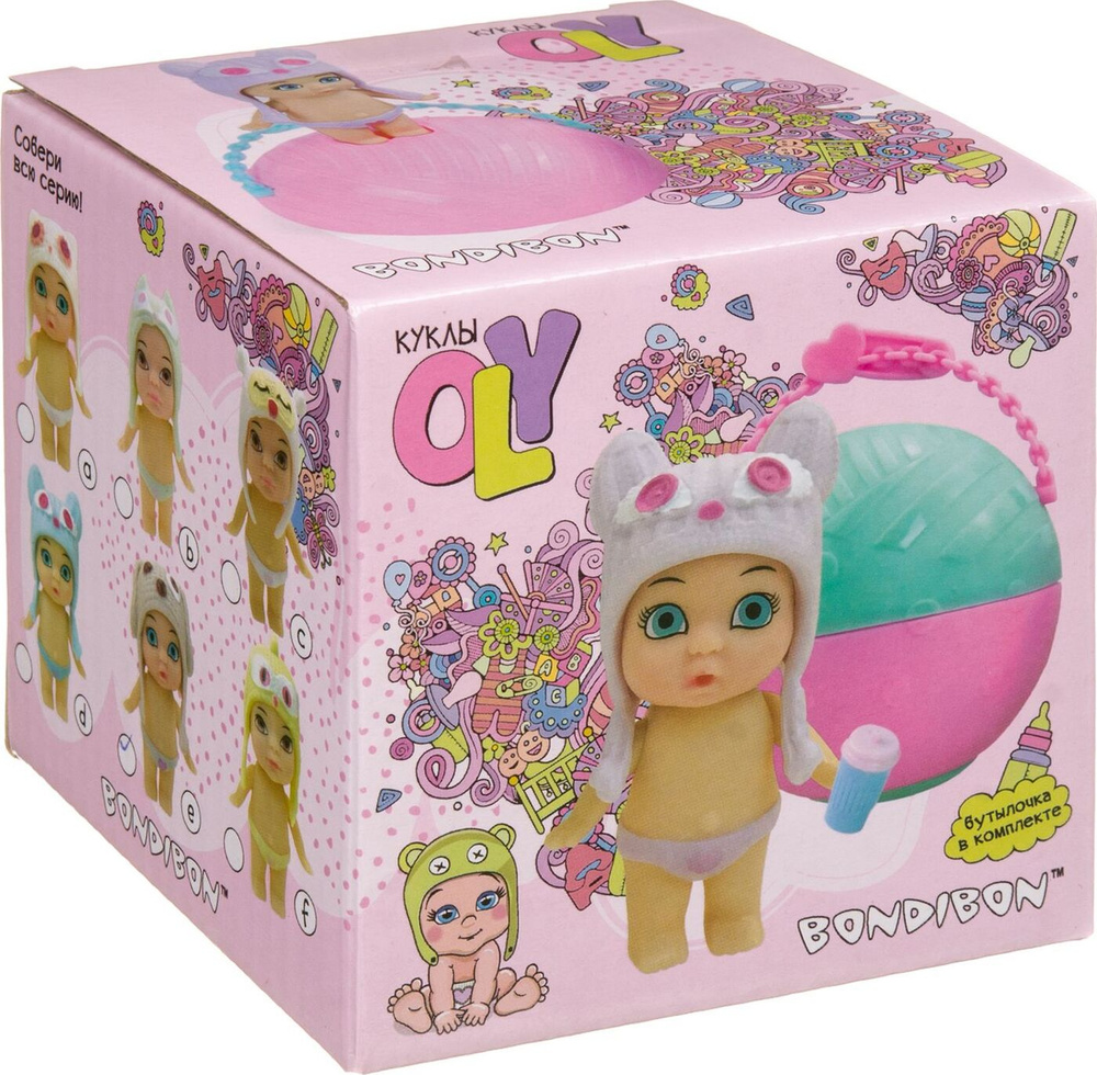 Мини-кукла Bondibon OLY, в шапочке-ушанке, с животным и аксессуарами, в шаре, ВВ3891, розовый  #1