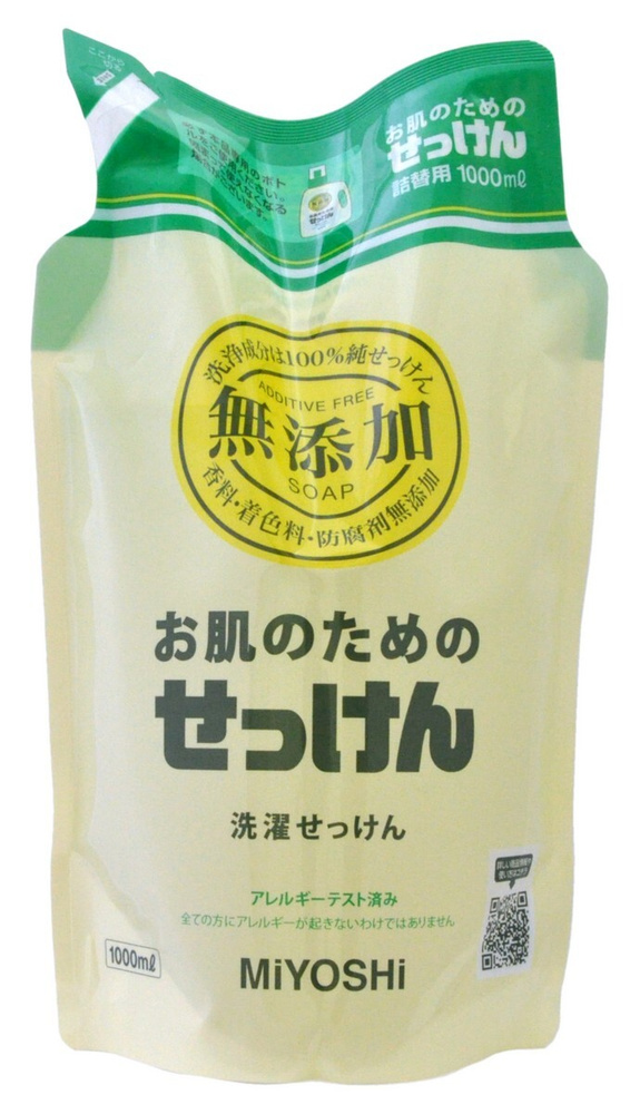 MIYOSHI Жидкое средство для стирки основе натуральных компонентов (для изделий из хлопка) з/б,1000 мл. #1