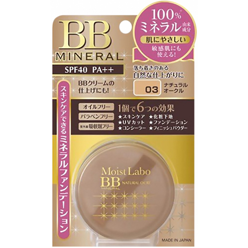 Meishoku Пудра рассыпчатая минеральная Moist Labo BB Mineral Foundation SPF40 PA++ 12 г 03 Натуральная #1