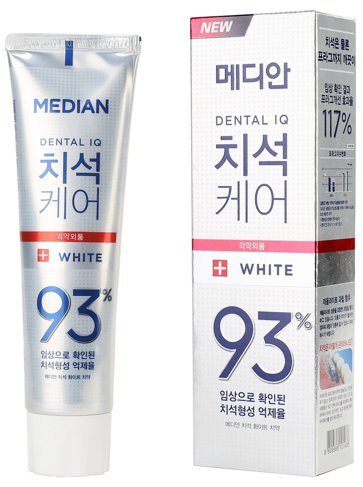 Median Отбеливающая зубная паста с цеолитом Median Dental IQ 93% White  #1