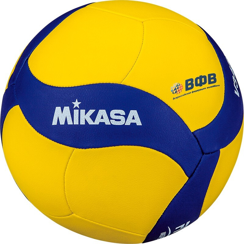 Мяч волейбольный облегченный MIKASA V345W, р.5, вес 195-225г #1