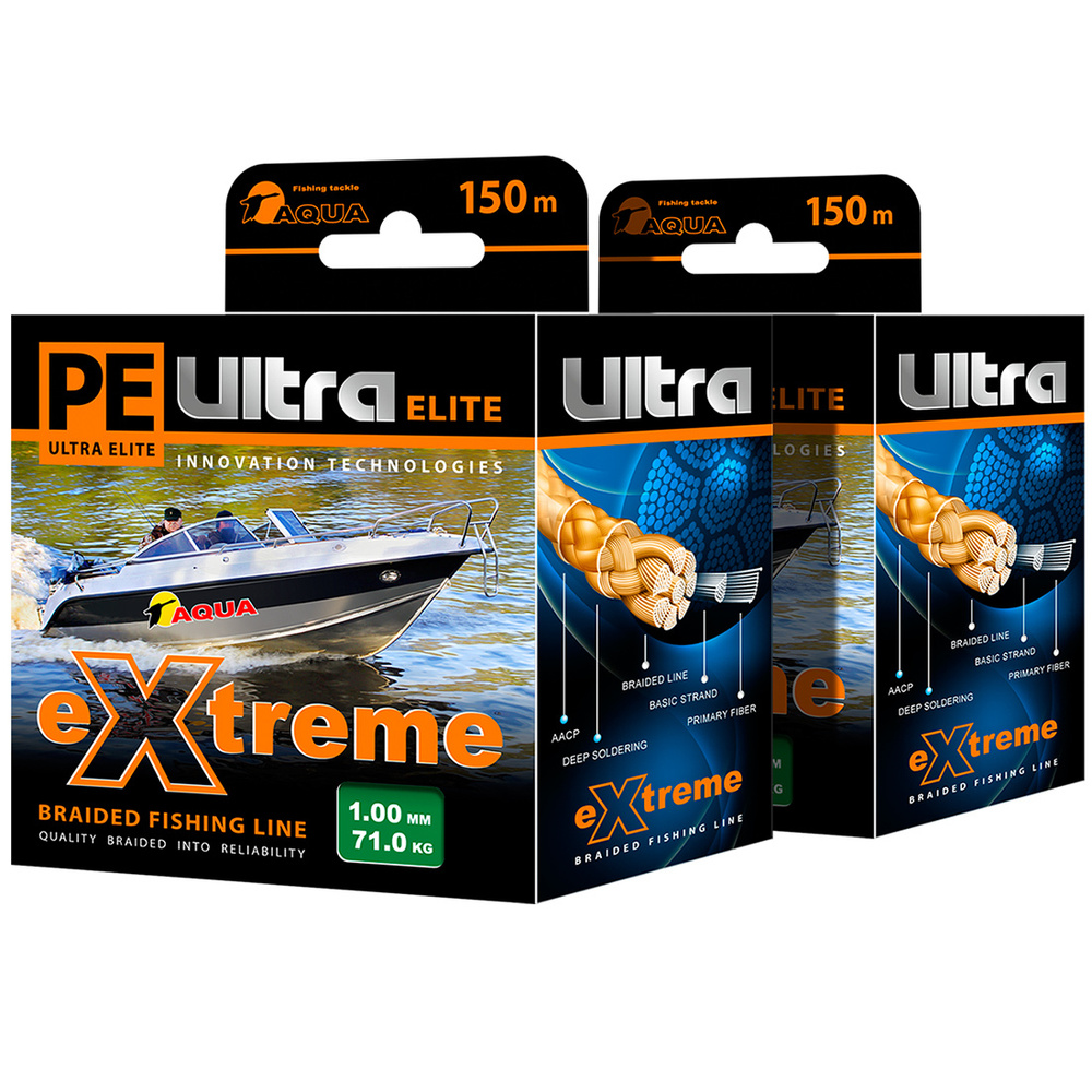 Плетеный шнур для рыбалки AQUA PE ULTRA EXTREME 1,00mm 150m, цвет-зеленый, test - 71,00kg (набор 2 шт) #1